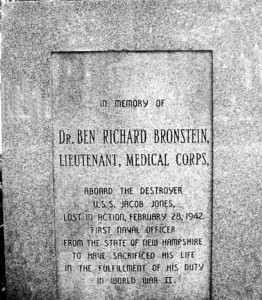 Granite plaque memorial to Ben Richard Bronstein in Bronstein Park, Manchester NH